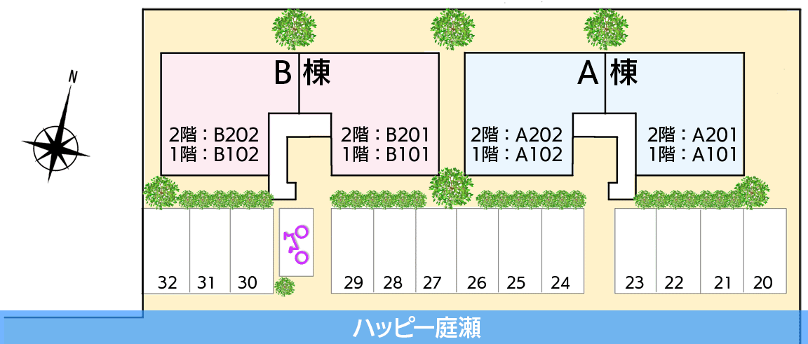 アパート入居者募集