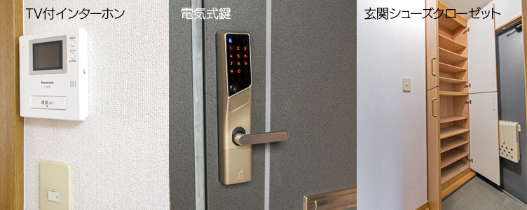 ラッキータウン庭瀬F101